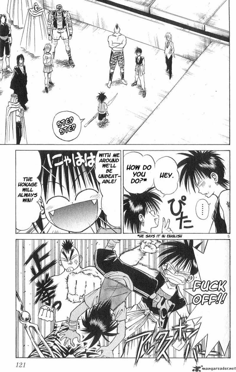 Flame Of Recca Chapter 56 Page 4