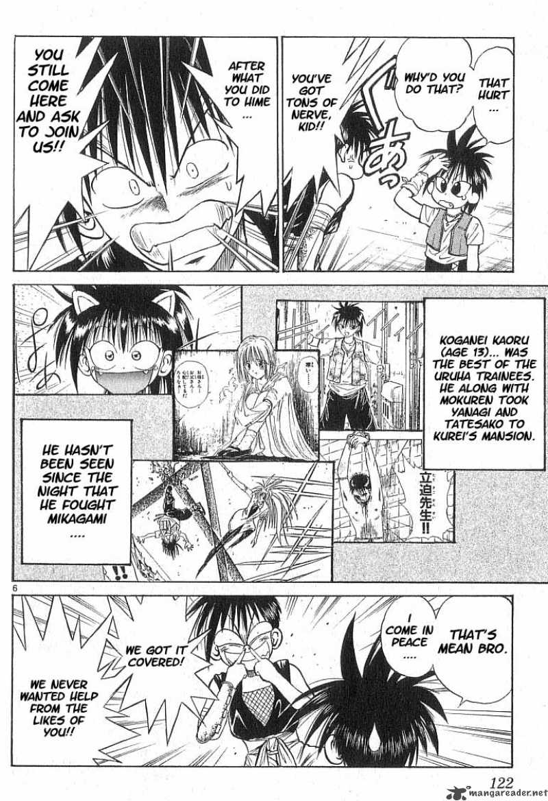 Flame Of Recca Chapter 56 Page 5