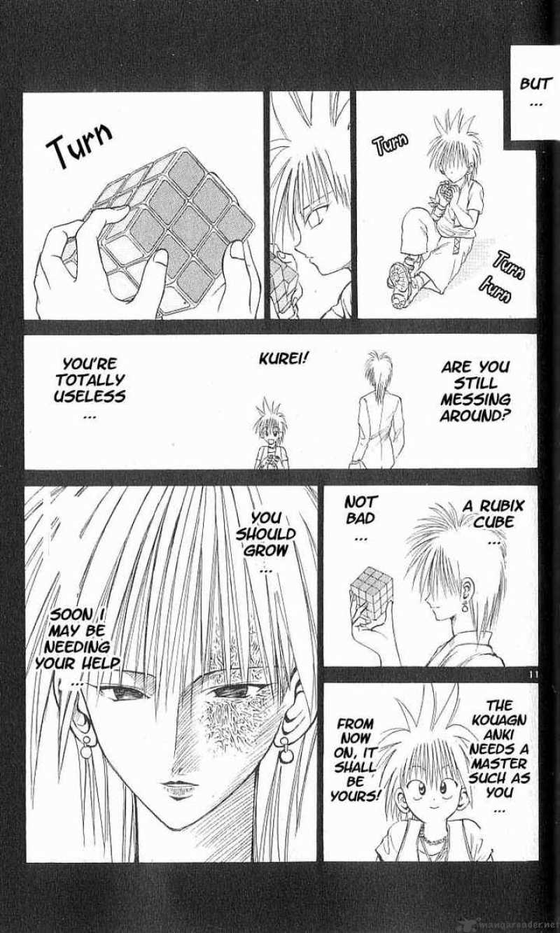 Flame Of Recca Chapter 57 Page 11