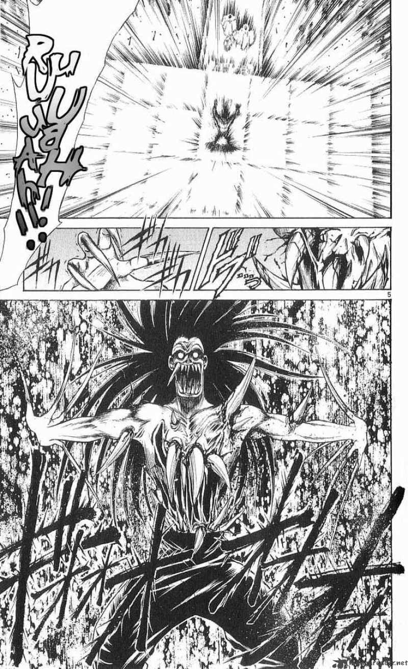 Flame Of Recca Chapter 57 Page 5
