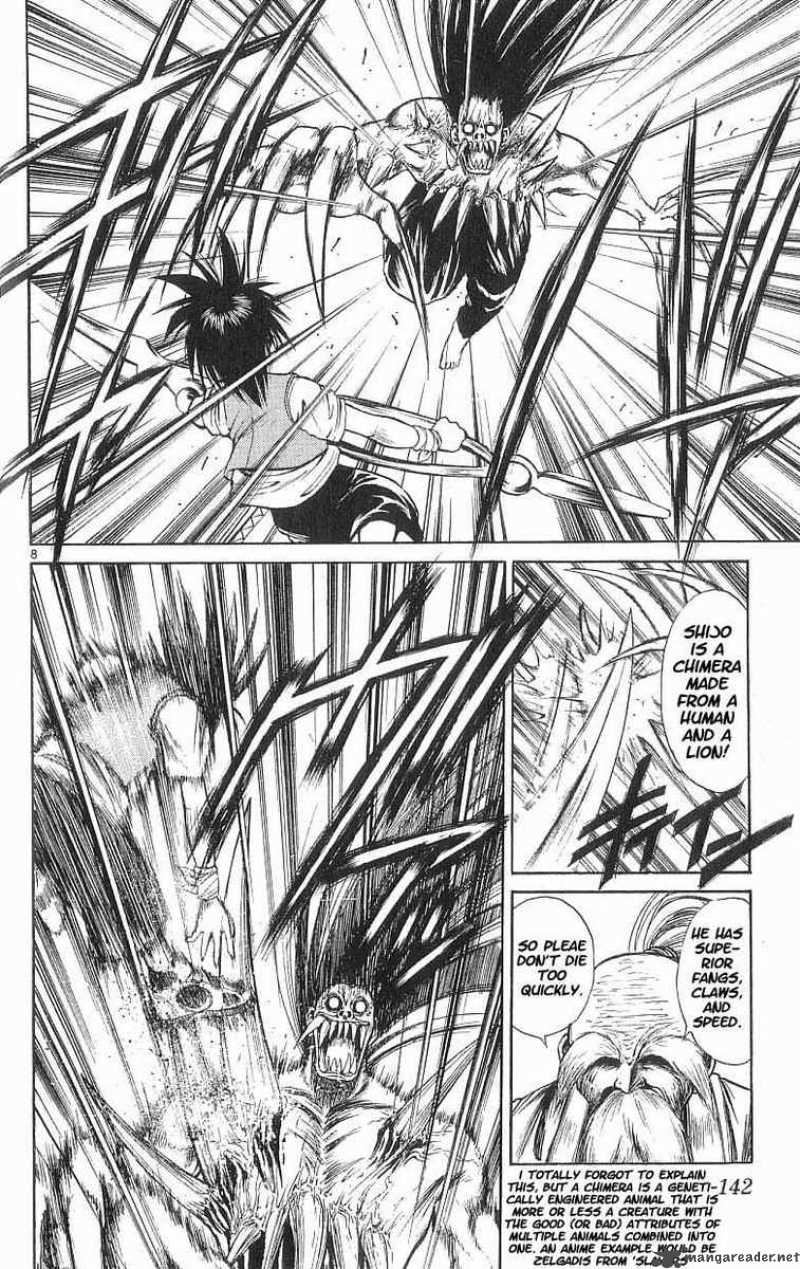 Flame Of Recca Chapter 57 Page 8
