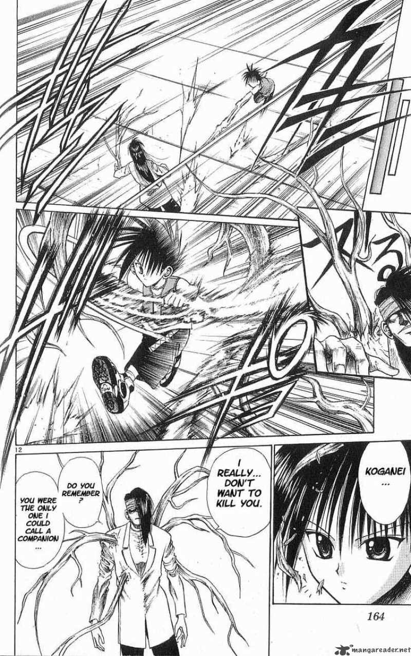 Flame Of Recca Chapter 58 Page 12