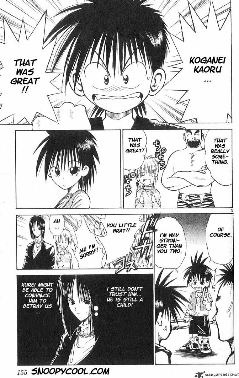 Flame Of Recca Chapter 58 Page 3