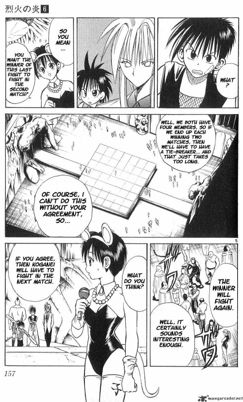 Flame Of Recca Chapter 58 Page 5