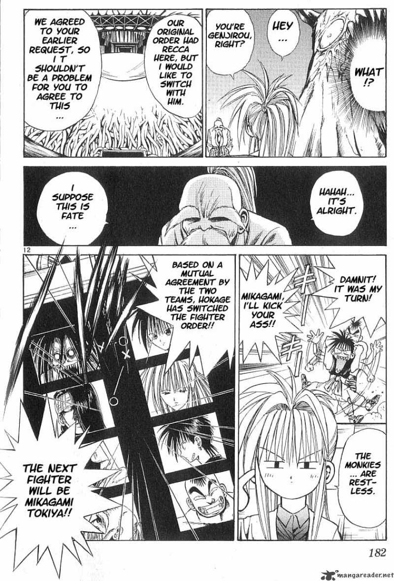 Flame Of Recca Chapter 59 Page 11