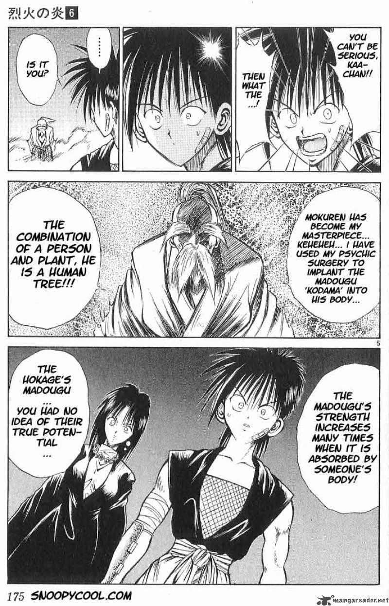 Flame Of Recca Chapter 59 Page 4