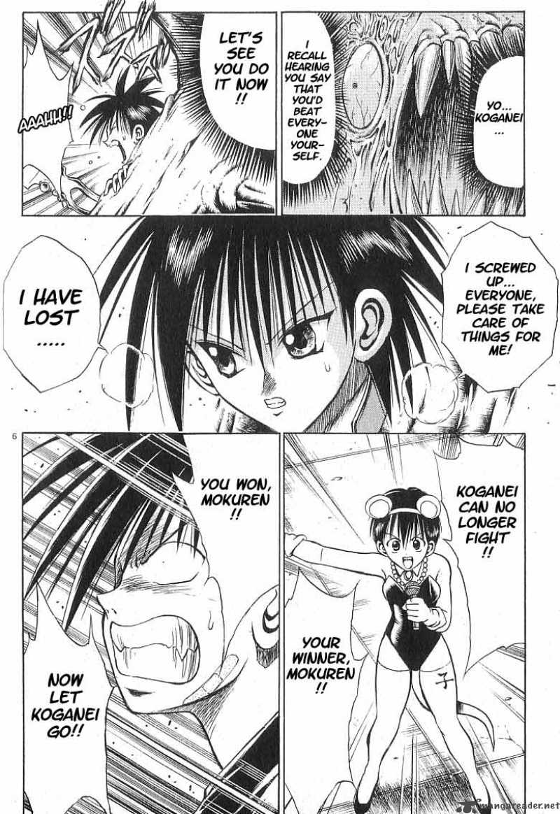 Flame Of Recca Chapter 59 Page 5
