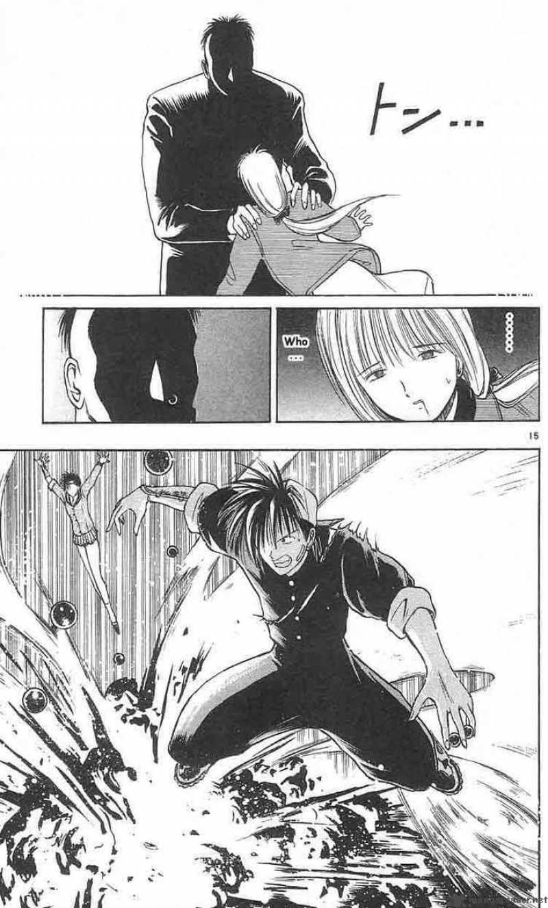 Flame Of Recca Chapter 6 Page 15