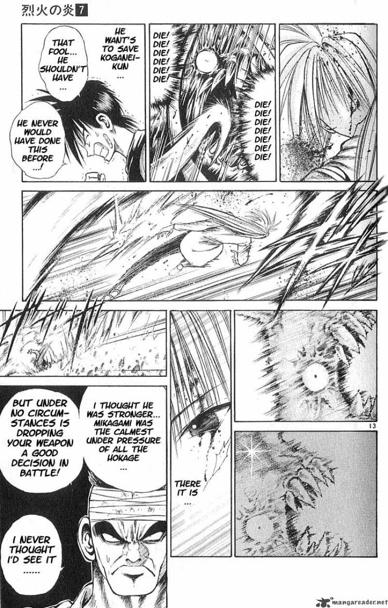 Flame Of Recca Chapter 60 Page 15