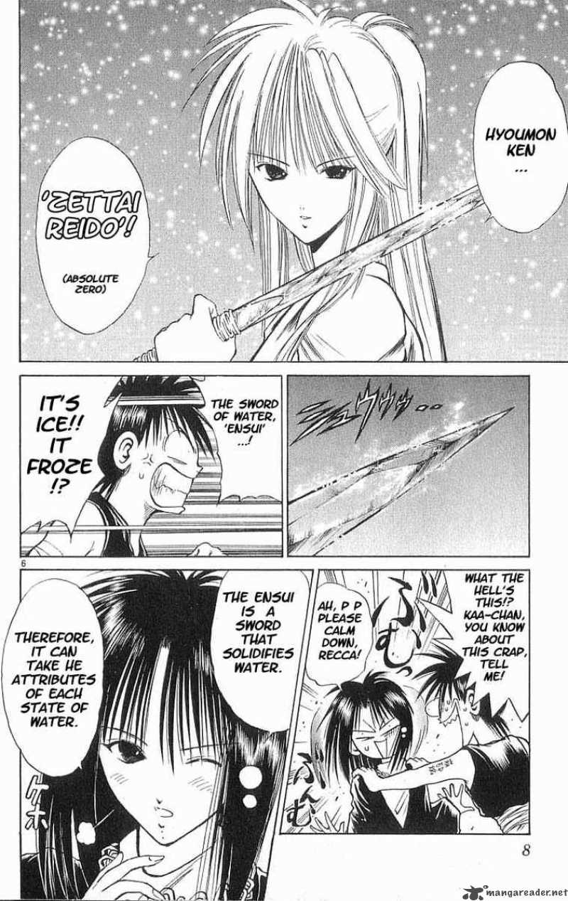 Flame Of Recca Chapter 60 Page 8