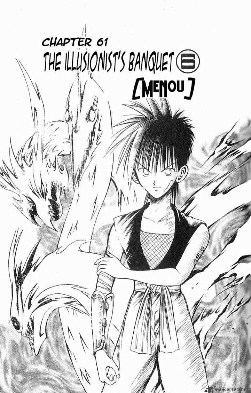 Flame Of Recca Chapter 61 Page 1
