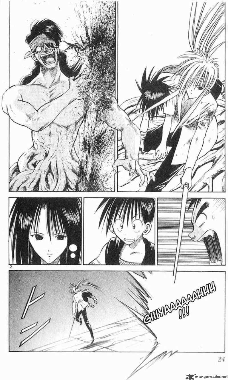 Flame Of Recca Chapter 61 Page 2