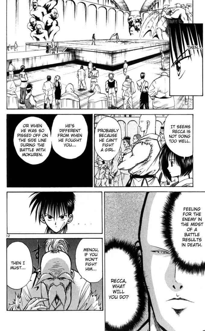Flame Of Recca Chapter 62 Page 12