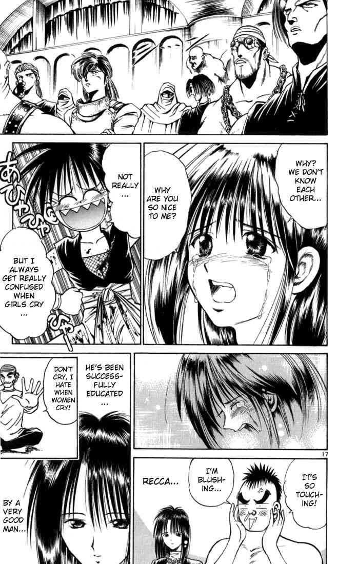 Flame Of Recca Chapter 62 Page 17