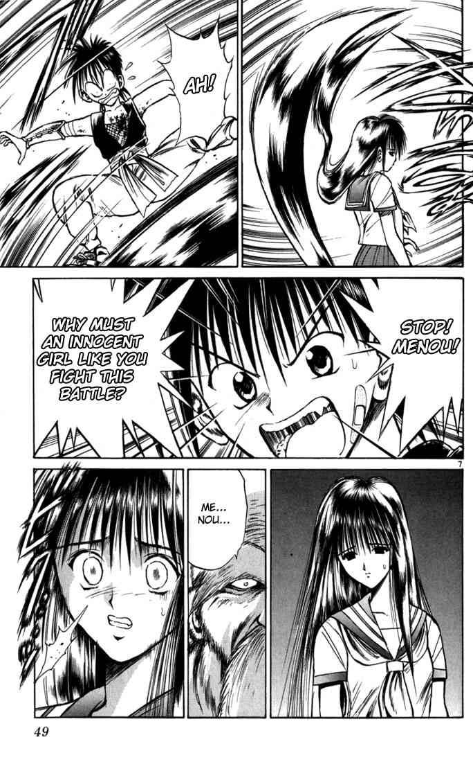 Flame Of Recca Chapter 62 Page 7