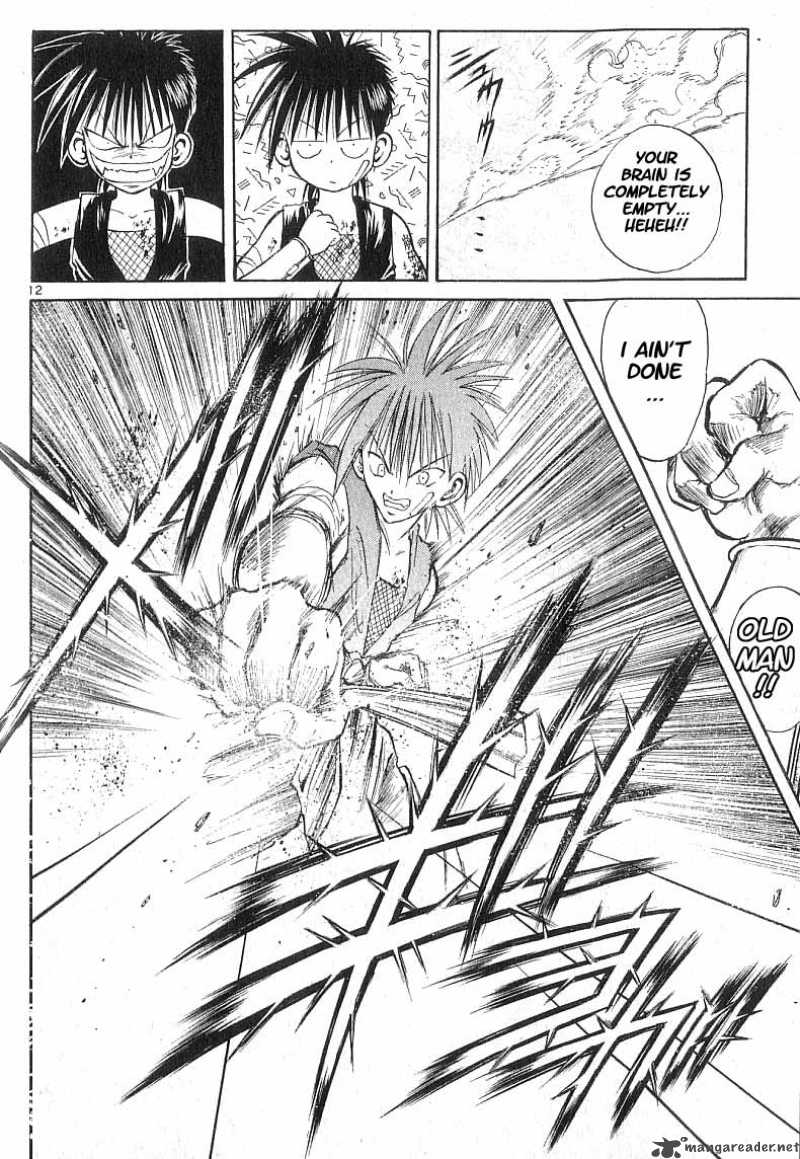 Flame Of Recca Chapter 63 Page 12