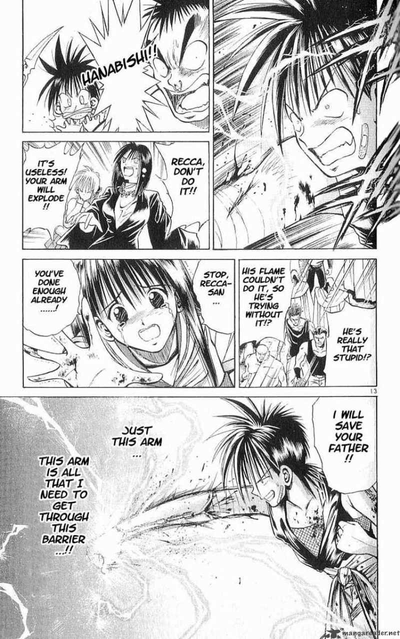 Flame Of Recca Chapter 63 Page 13