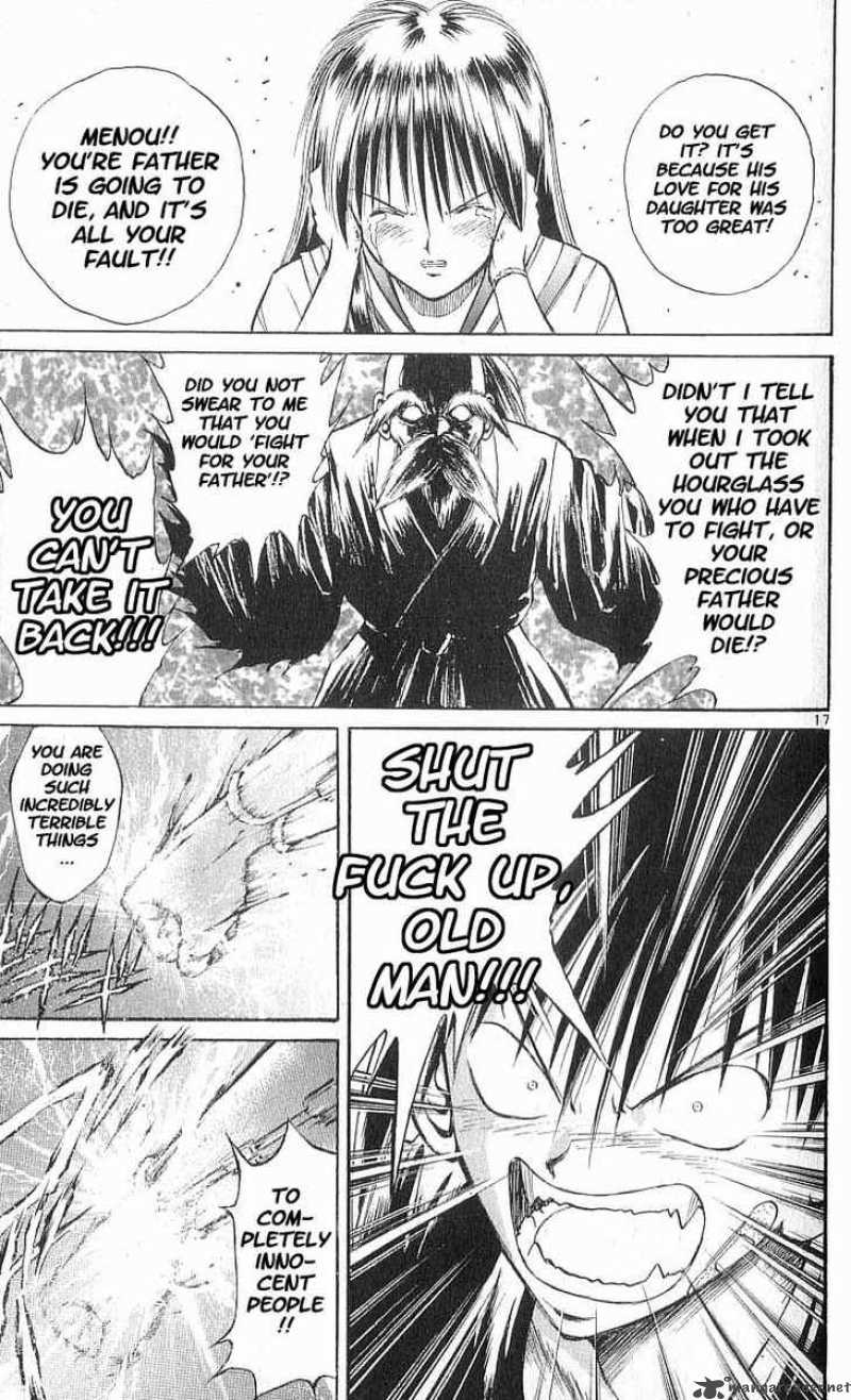Flame Of Recca Chapter 63 Page 17