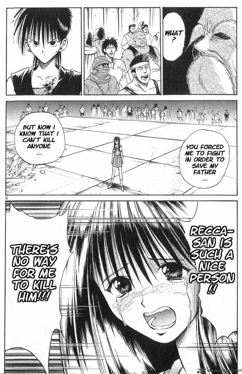 Flame Of Recca Chapter 63 Page 6