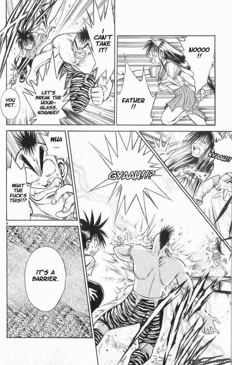 Flame Of Recca Chapter 63 Page 8