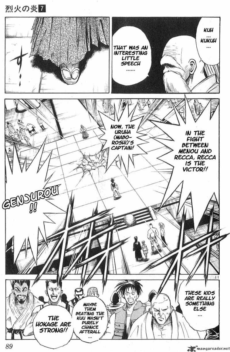 Flame Of Recca Chapter 64 Page 11