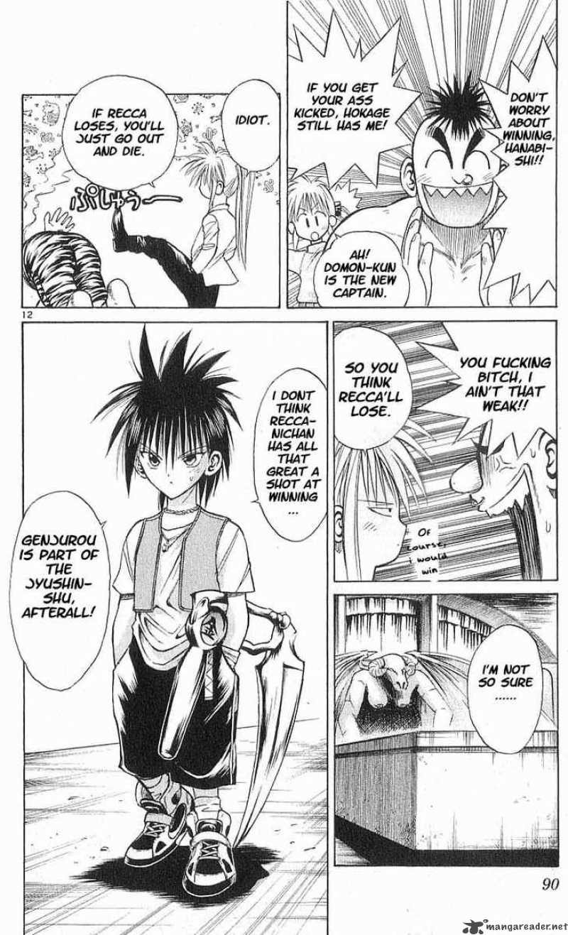 Flame Of Recca Chapter 64 Page 12