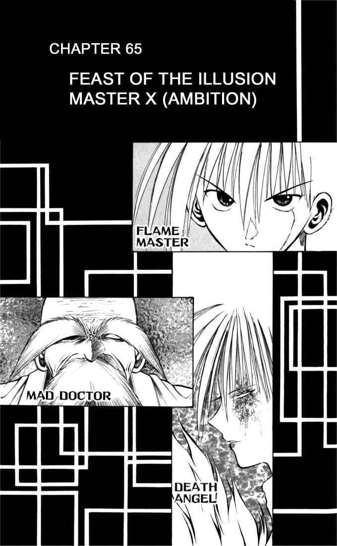 Flame Of Recca Chapter 65 Page 1