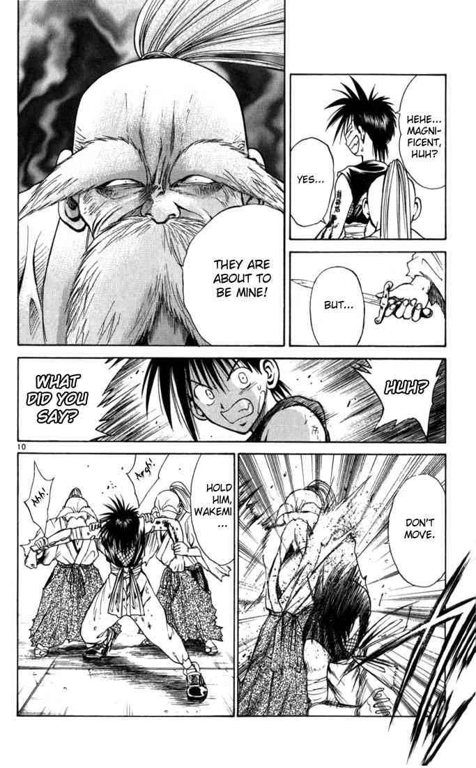 Flame Of Recca Chapter 65 Page 10