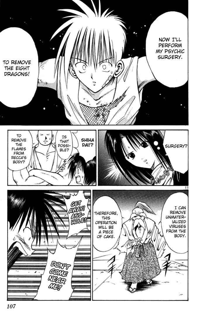 Flame Of Recca Chapter 65 Page 11