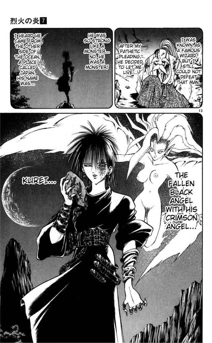 Flame Of Recca Chapter 65 Page 13