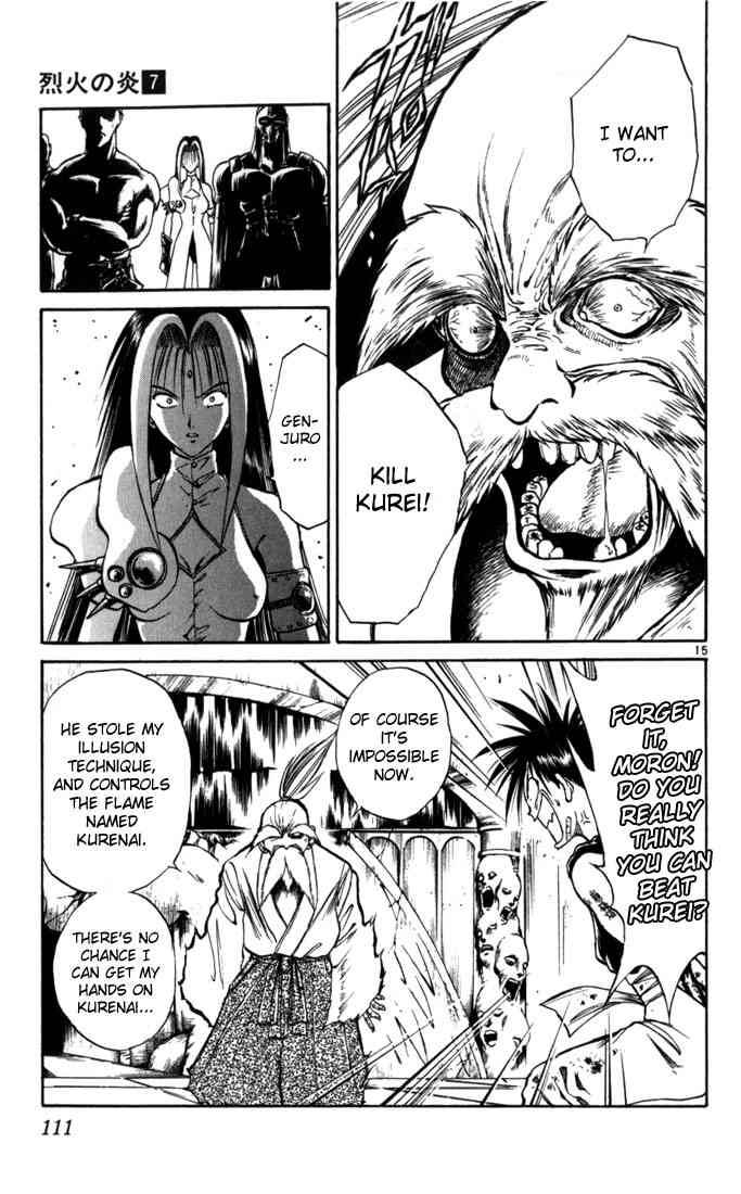 Flame Of Recca Chapter 65 Page 15