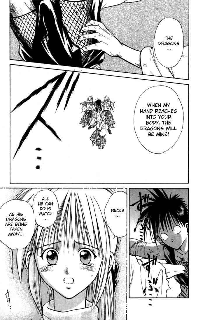 Flame Of Recca Chapter 65 Page 17
