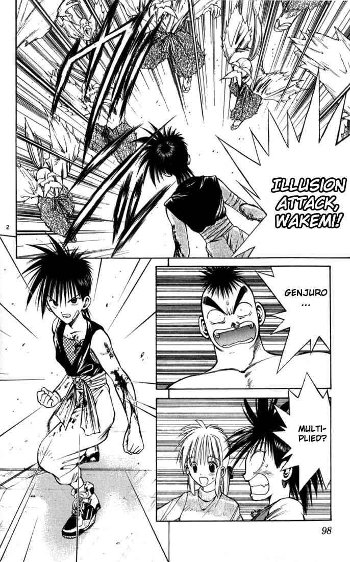 Flame Of Recca Chapter 65 Page 2