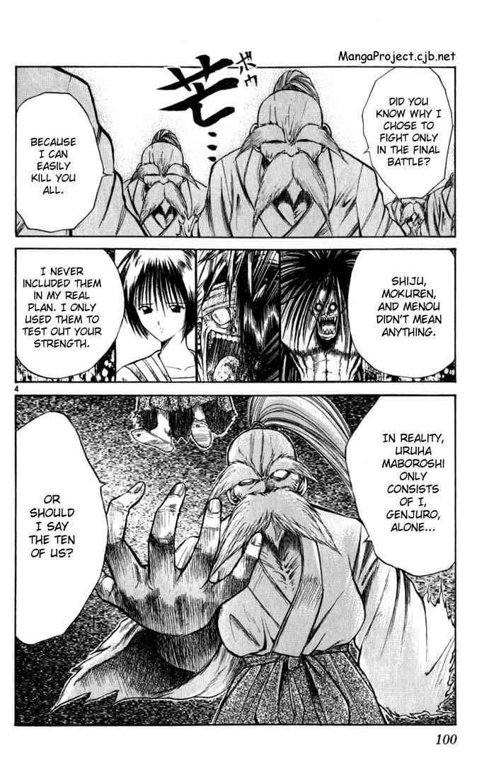 Flame Of Recca Chapter 65 Page 4