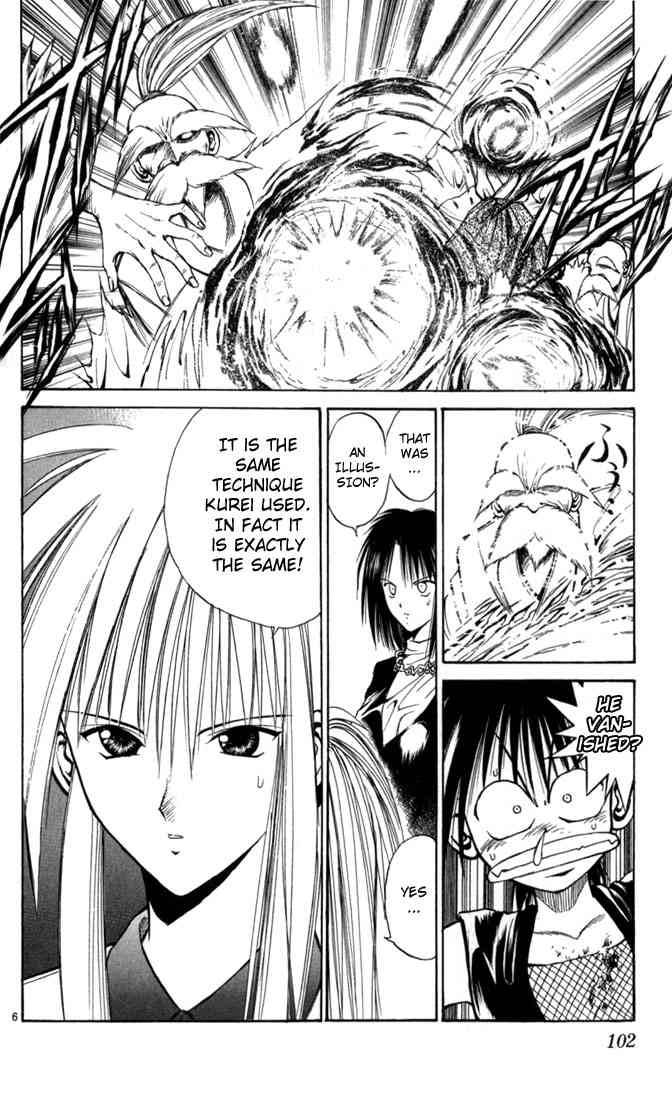 Flame Of Recca Chapter 65 Page 6
