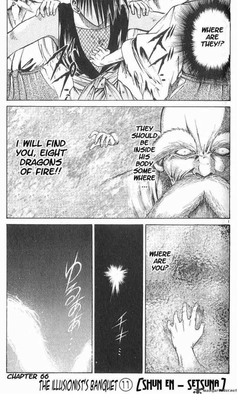Flame Of Recca Chapter 66 Page 1