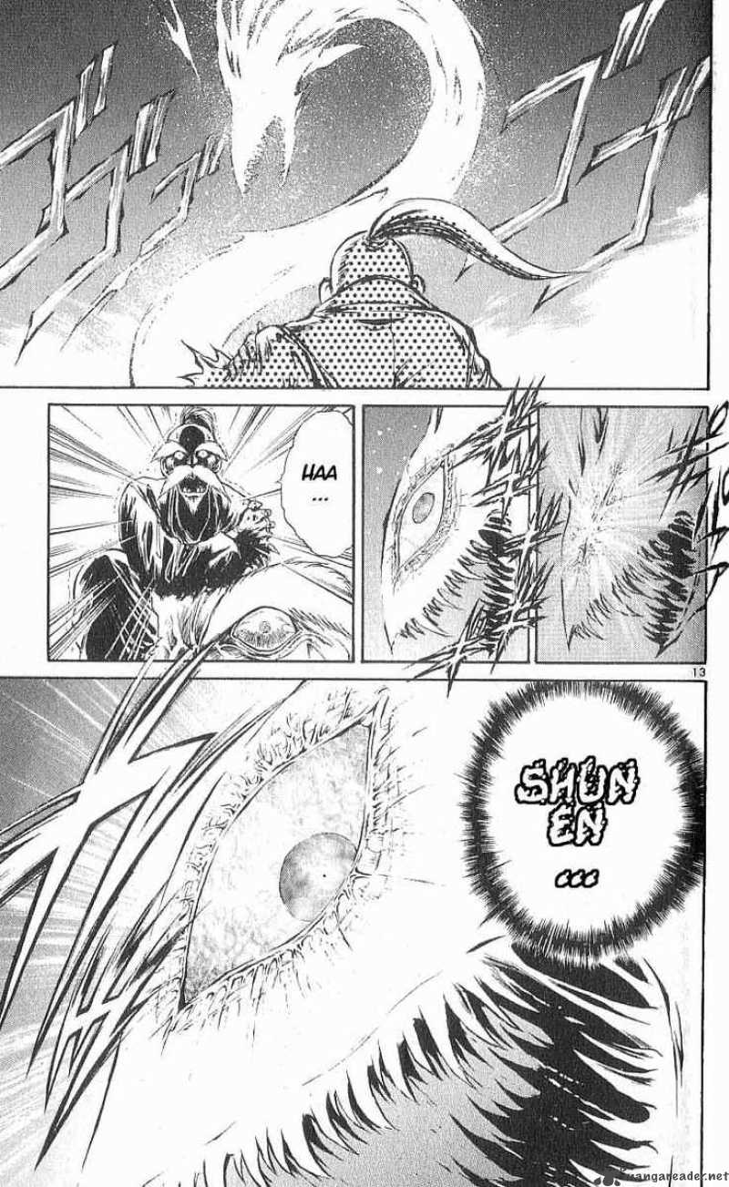 Flame Of Recca Chapter 66 Page 12