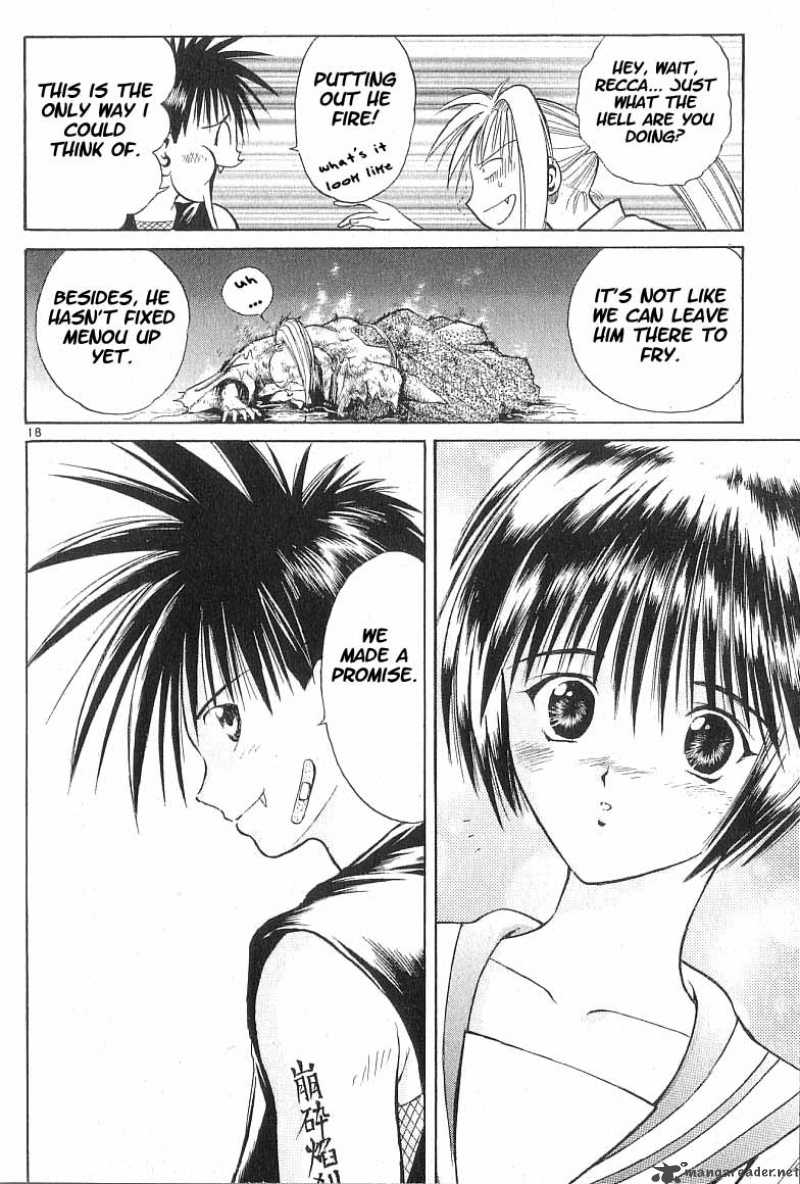 Flame Of Recca Chapter 66 Page 17