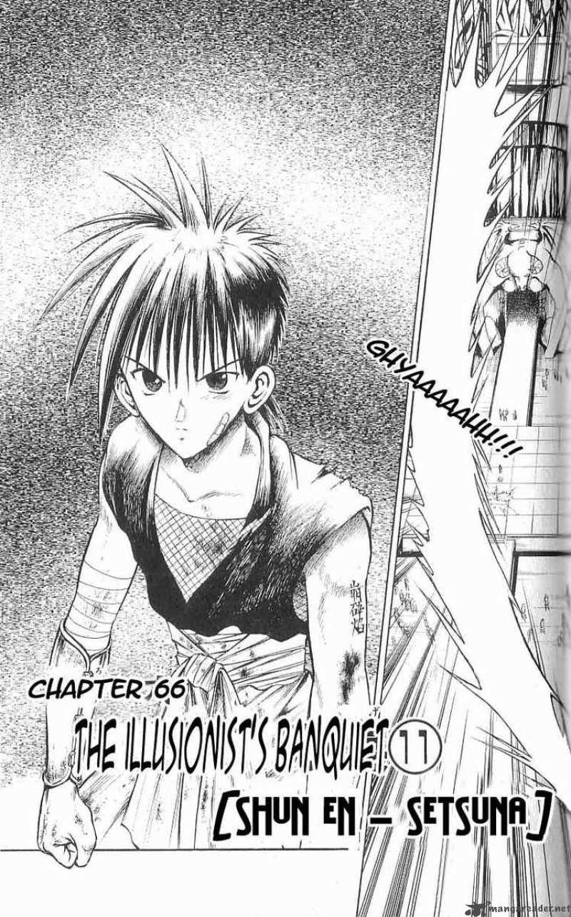 Flame Of Recca Chapter 66 Page 3