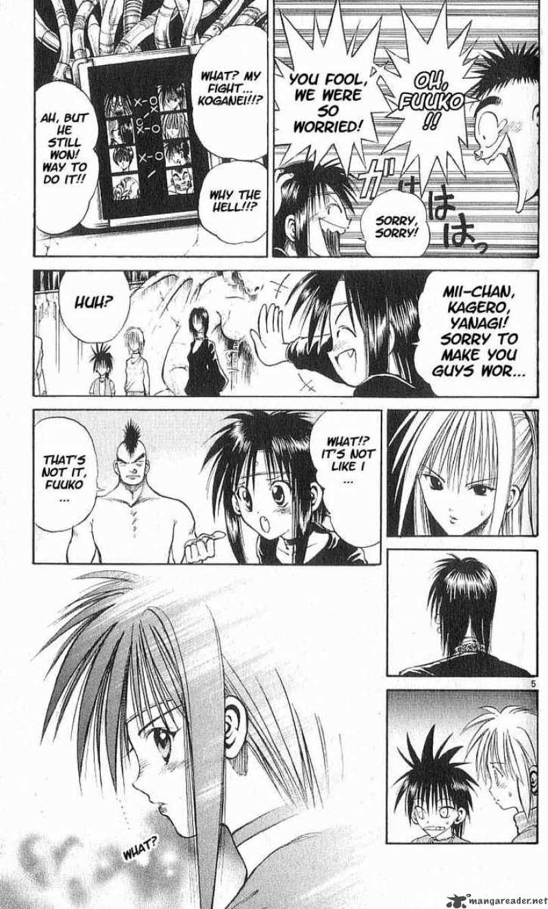 Flame Of Recca Chapter 66 Page 5
