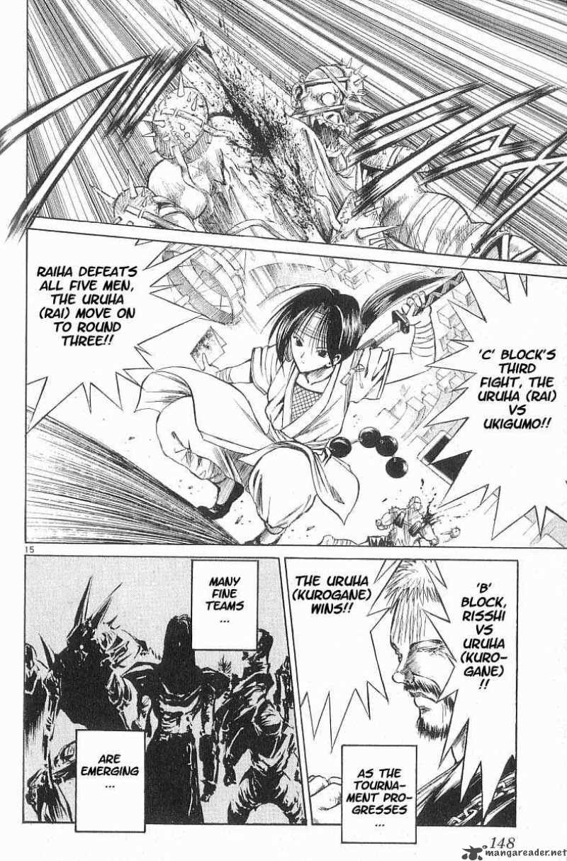 Flame Of Recca Chapter 67 Page 15