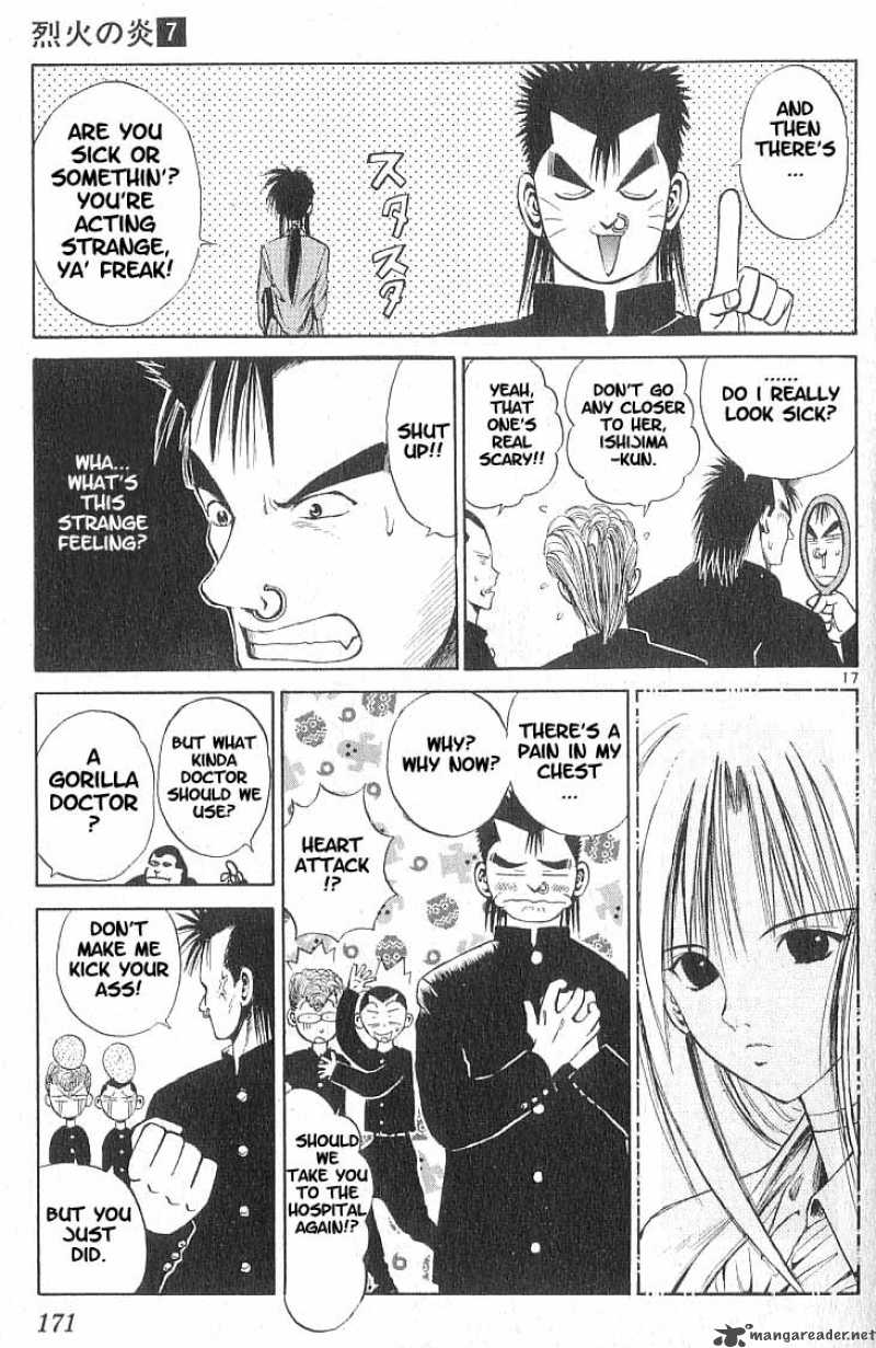 Flame Of Recca Chapter 68 Page 18