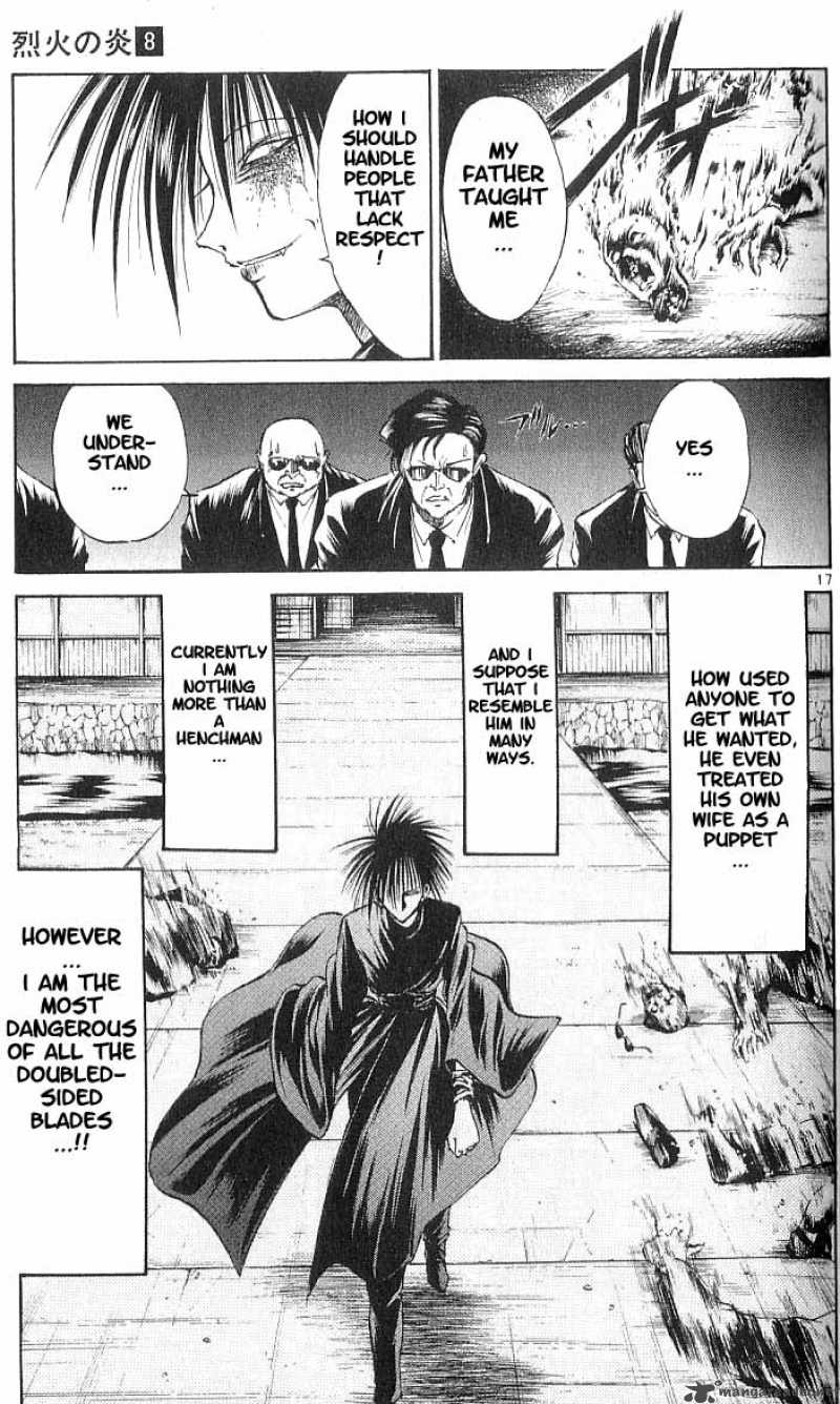 Flame Of Recca Chapter 69 Page 19