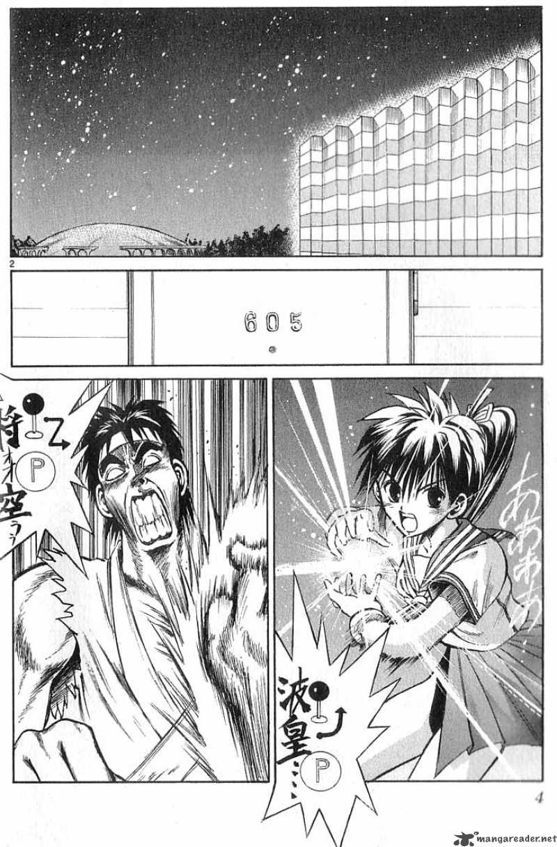 Flame Of Recca Chapter 69 Page 4