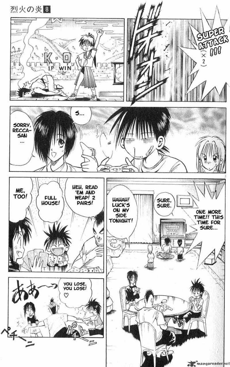Flame Of Recca Chapter 69 Page 5
