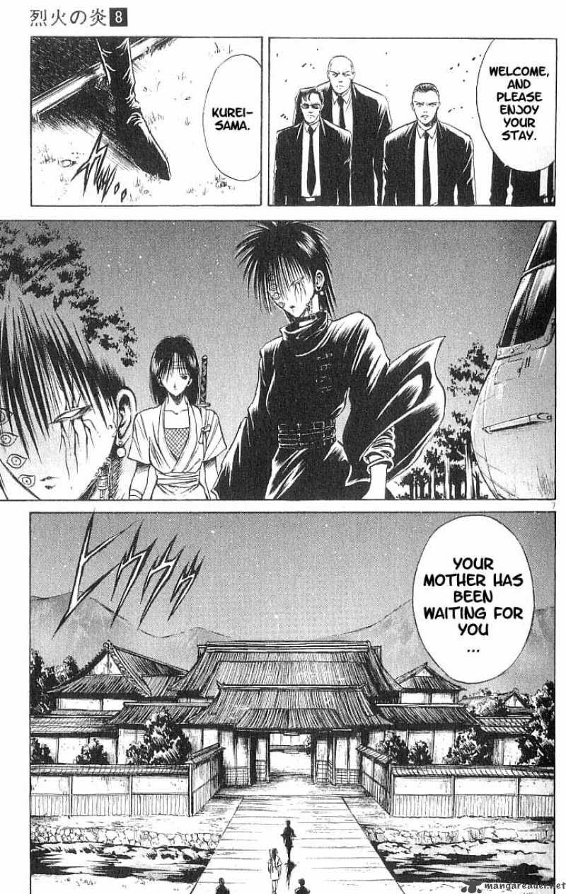 Flame Of Recca Chapter 69 Page 9