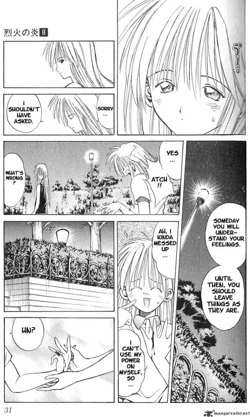 Flame Of Recca Chapter 70 Page 11