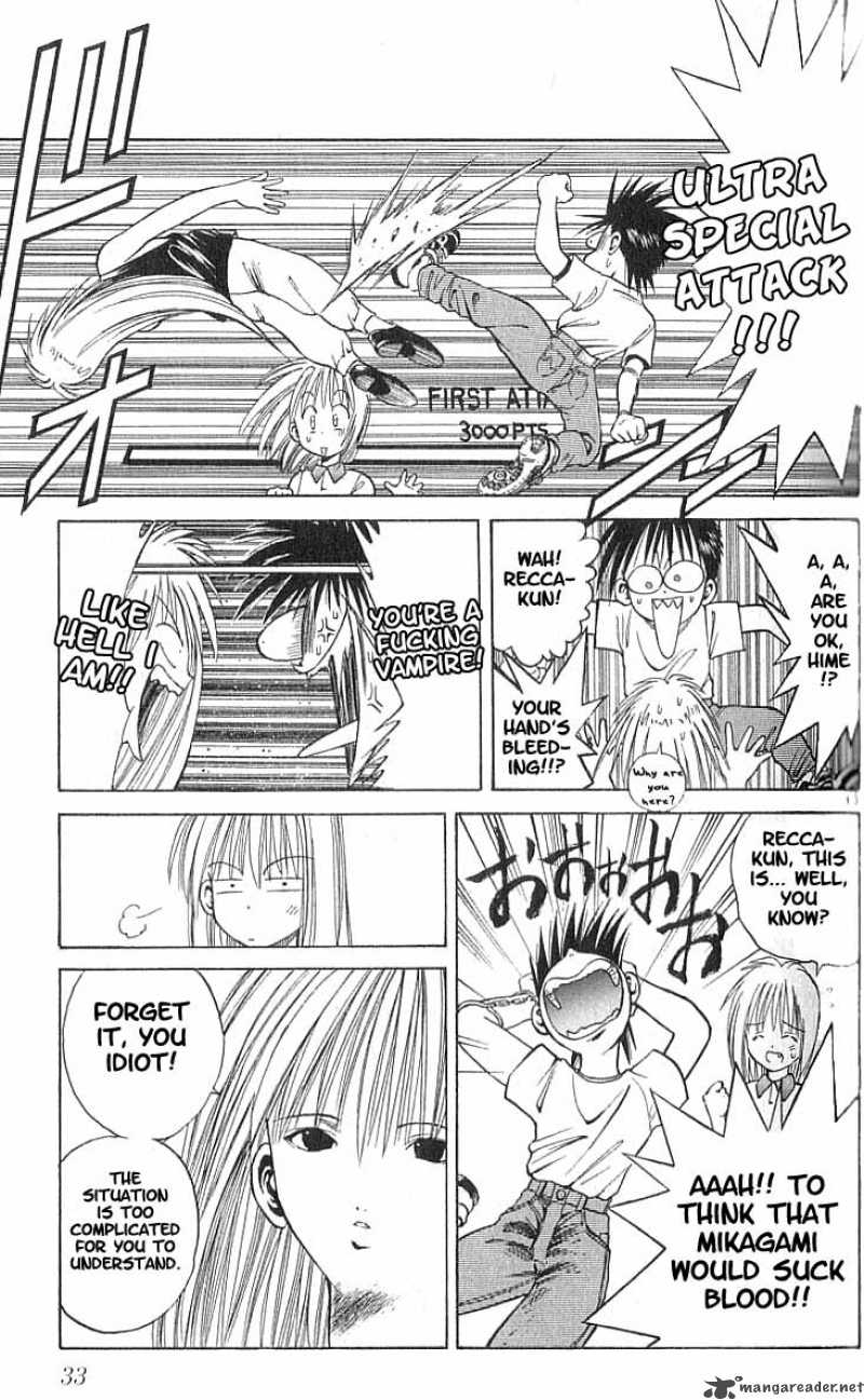 Flame Of Recca Chapter 70 Page 13