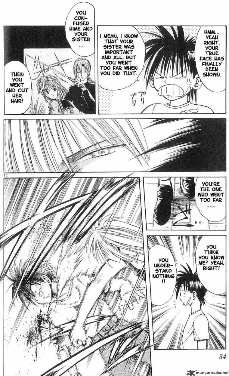 Flame Of Recca Chapter 70 Page 14