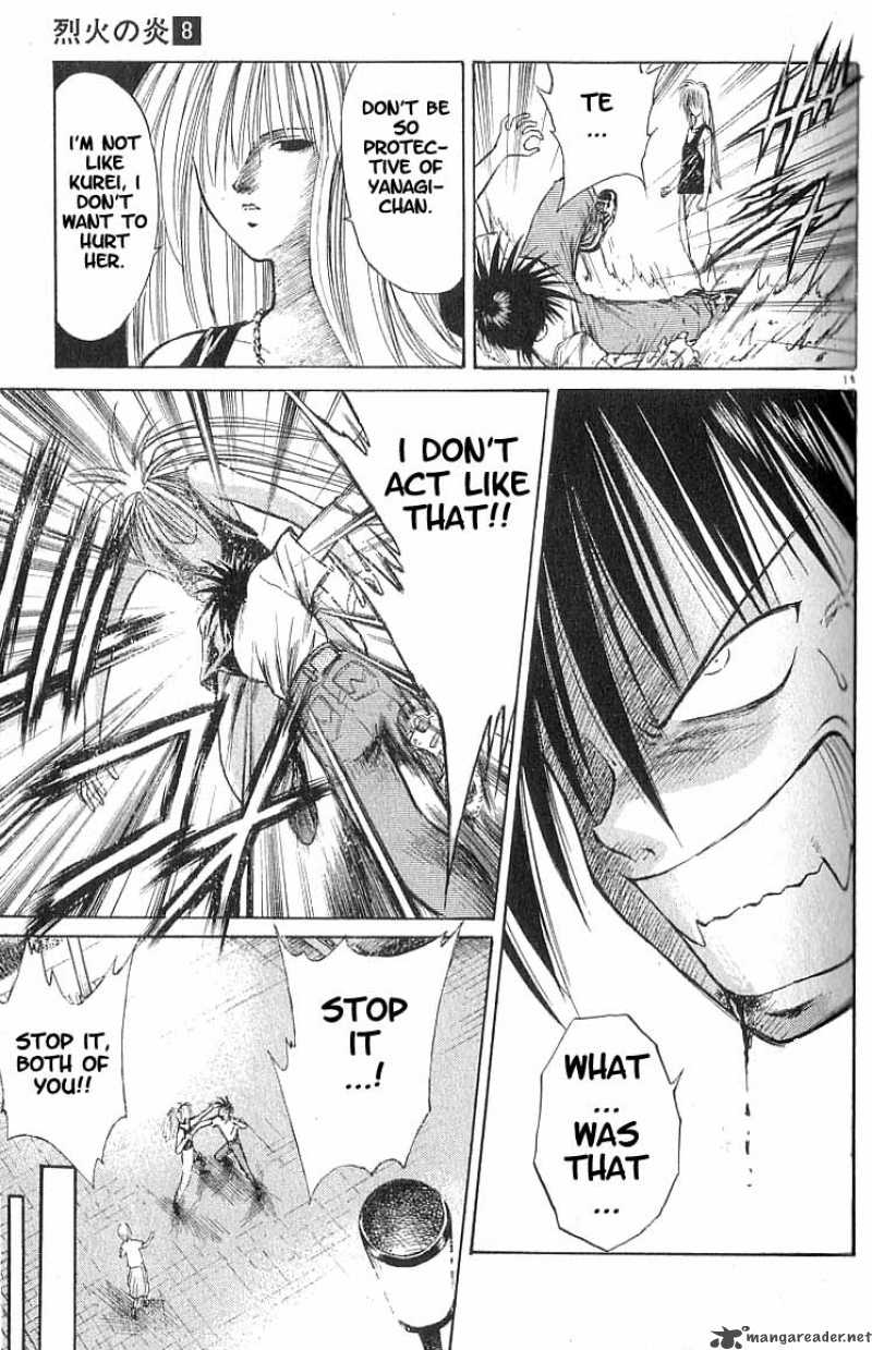 Flame Of Recca Chapter 70 Page 15